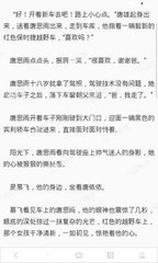 亚搏官方app